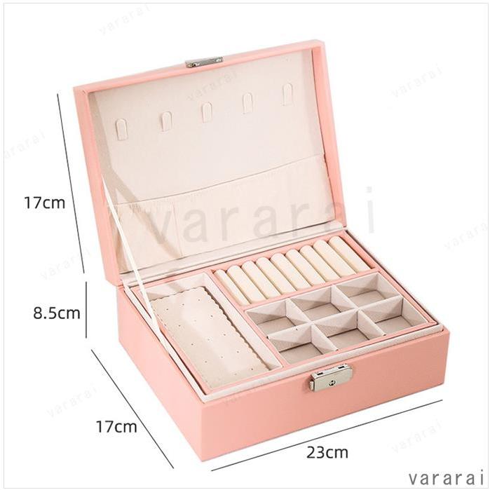 全3色 可愛い キレイめ 韓国風 収納ボックス シンプル 小物入れ アクセサリーケース ボックス Lss0729ssh14 ヴァラライ 通販 Yahoo ショッピング