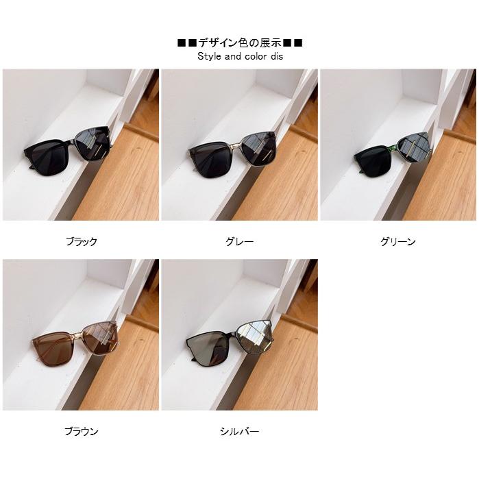 Ins風 韓国風 小顔 全5色 ファション 上品 紫外線対策 ストリート系 オシャレ 人気 メガネ サングラス Lsyxl0721mj13 ヴァラライ 通販 Yahoo ショッピング