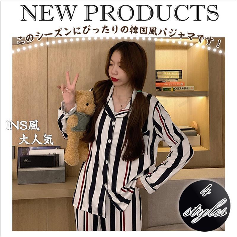 ストライプ柄 レトロ風 おしゃれ 大人気 パジャマ 部屋着 ゆったり 前開き 通気性 長袖 きれいめ ルームウェア ２０代 ３０代 ４０代 Lsyxl1113shsy18 ヴァラライ 通販 Yahoo ショッピング