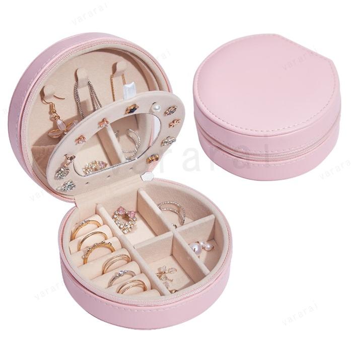 可愛い シンプル Ins風 全9タイプ 収納ケース プレゼント 箱 ボックス ジュエリー アクセサリーケース Lsz0727xssh13 ヴァラライ 通販 Yahoo ショッピング