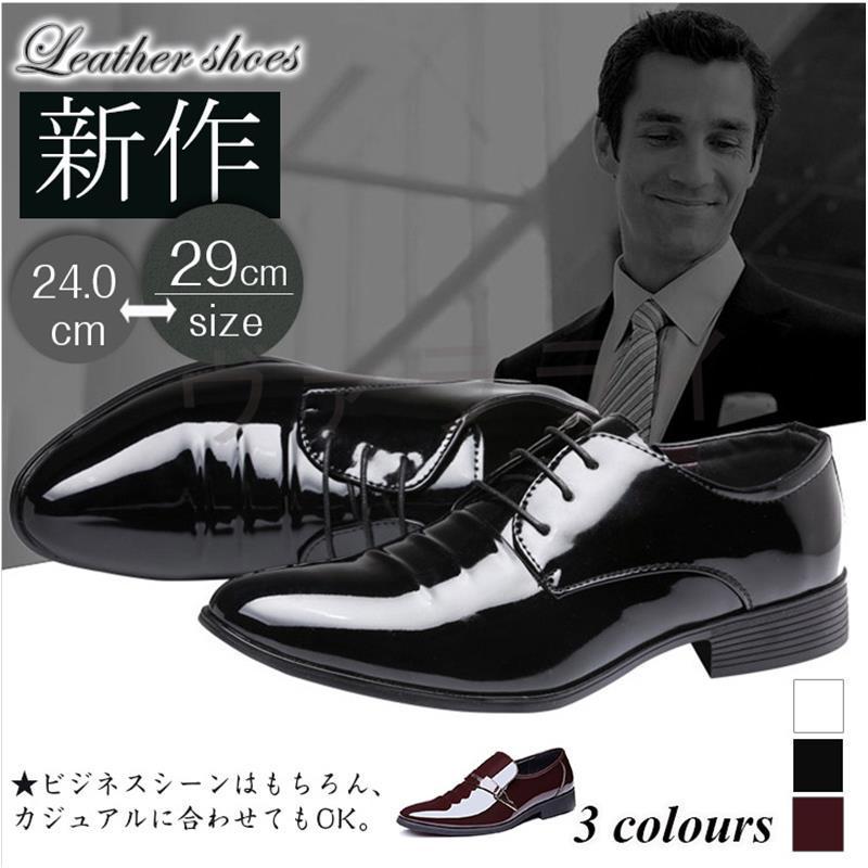 ビジネスシューズ 韓国ファッション メンズ 大きいサイズ ローファー ウォーキングシューズ 紳士靴 スニーカー フォーマル くつ シューズ Npx ヴァラライ 通販 Yahoo ショッピング