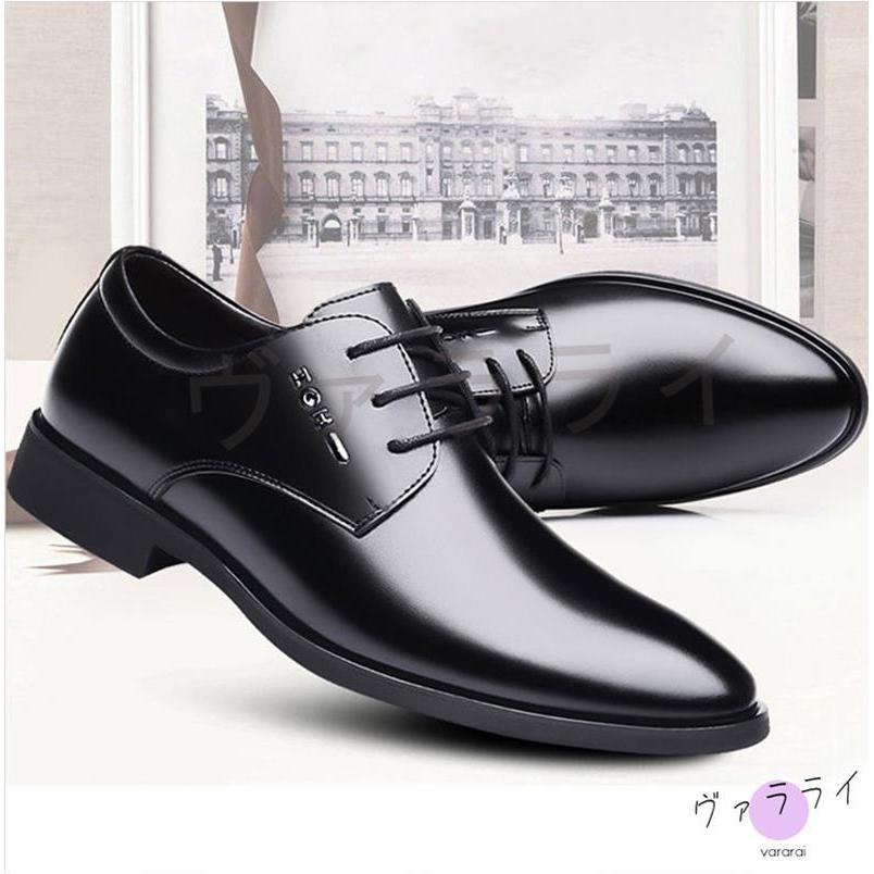 韓国ファッションメンズシューズビジネスシューズ編み上げフォーマル大きいサイズレースアップカジュアルシューズ紳士靴スニーカーくつシューズ Npx ヴァラライ 通販 Yahoo ショッピング