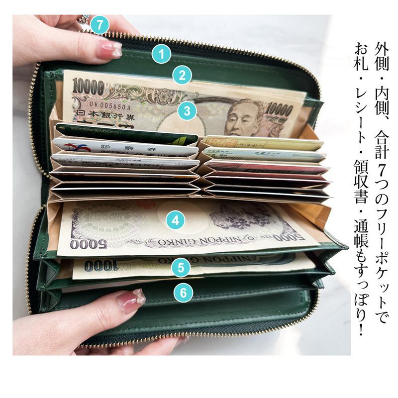 長財布 レディース 本革 母の日 プレゼント 大容量 財布 通帳ケース 革