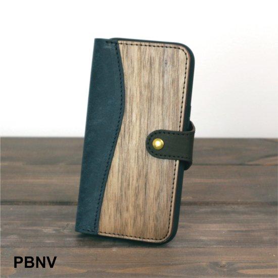 VARCO REALWOOD iPhone cover 13 14 15 pro ケース 手帳型 アイフォンカバー アイフォンケース メンズ レディース 本革 革 レザー 日本製｜varco-store｜17