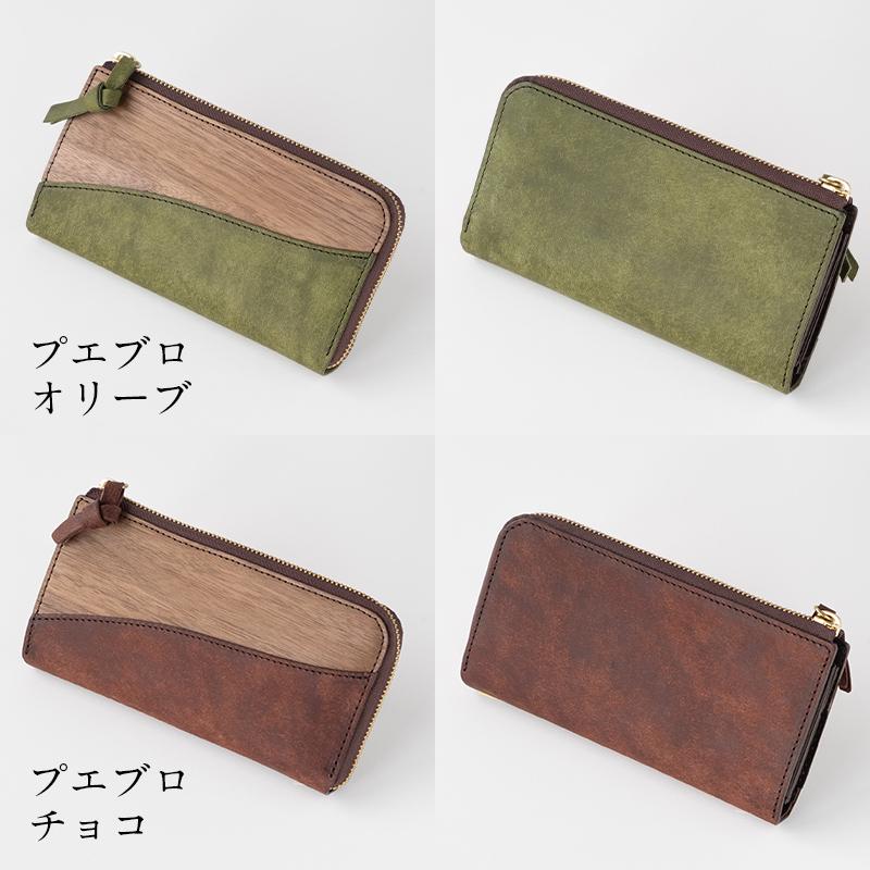 VARCO REAL WOOD ICHI 長財布 レディース メンズ市松模様 楽天市場】 VARCO REAL WOOD [ICHI] : varco楽天市場店