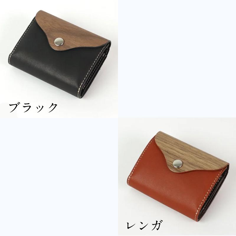 VARCO REALWOOD パルムウォレット 財布 小型 カードケース 名刺 VARCO REALWOOD パルムウォレット 財布 小型 カードケース 名刺