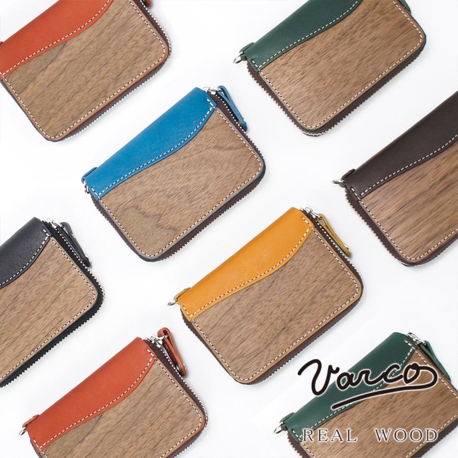 VARCO（ヴァーコ） VARCO REALWOOD Round mini wallet 財布 小さい 大 