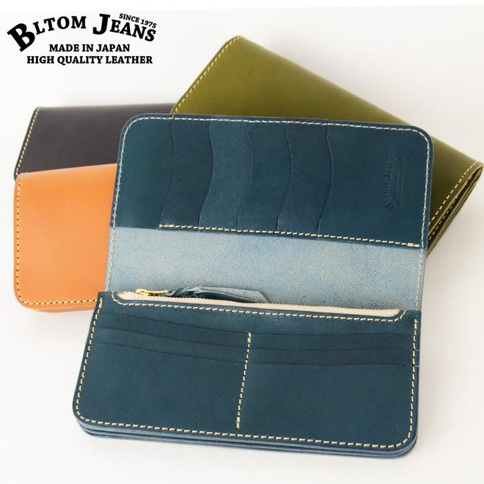 ウォレット 長財布 メンズ 本革 栃木レザー 二つ折り 財布 ブランド 名入れ 40代 日本製 Bltom ブルトム B 1123 Bl Ko B 1123 日本製の革とジーンズのbltomjeans 通販 Yahoo ショッピング