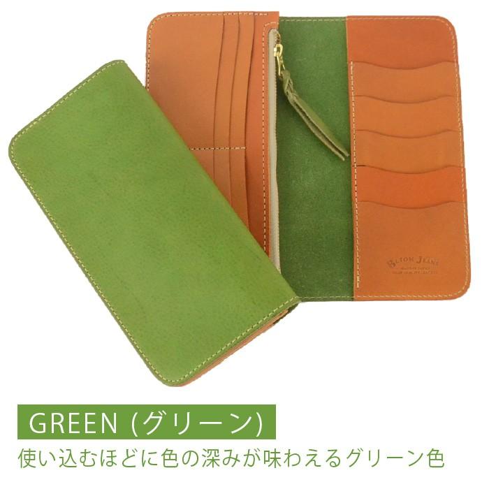 ウォレット 長財布 メンズ 本革 イタリアンレザー 財布 日本製 BLTOM
