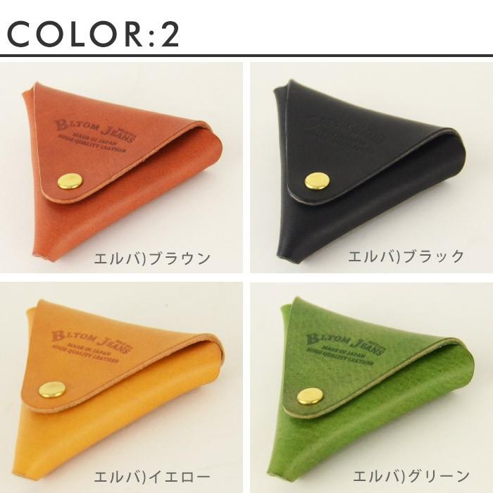 ウォレット コインケース 革 栃木レザー 財布 メンズ ブランド 40代