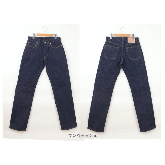 ジーンズ メンズ デニム 日本製 DENIM Jeans 18oz 18オンス BLTOM