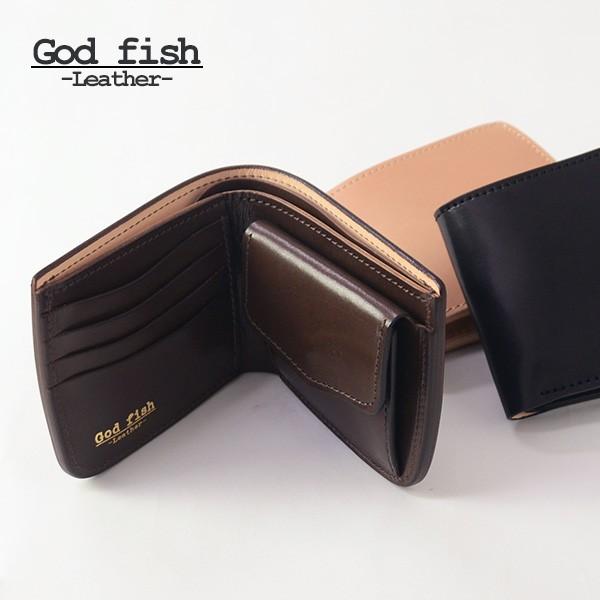 二つ折り 財布 本革 日本製 GOD FISH ゴッドフィッシュ GF-SW ショートウォレット サドルレザー ミシンソーイング 得トクセール