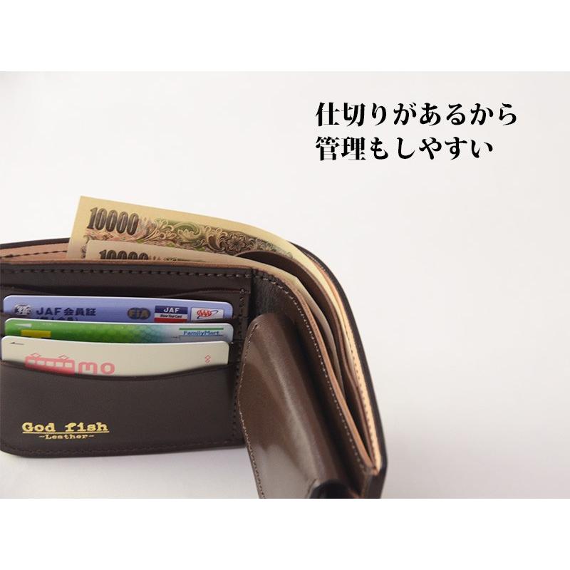 二つ折り 財布 本革 日本製 GOD FISH ゴッドフィッシュ GF-SW