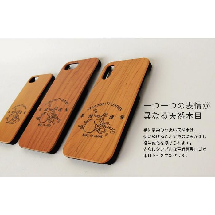 ガジェットケース☆ヴーヴ・クリコ本革 ガジェットケース☆ヴーヴ・クリコ本革