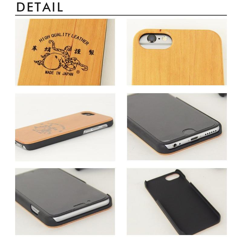 【新品未使用】すずりと木製ケース vari_kt-01-ip1807