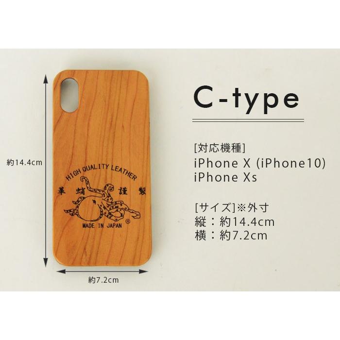 木製脚付　赤黒金縁　18個　未使用 楽天市場】【まとめ買いで最大2500円引き】 SRB-FX210 高儀