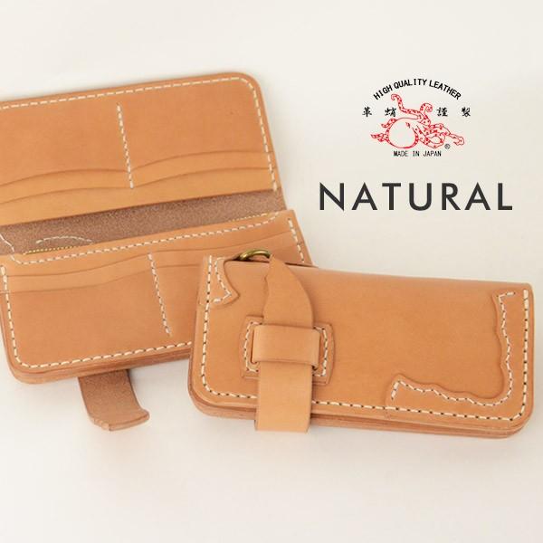 革蛸謹製 kawatako KWT-1716 北米原皮 オイルレザーロングウォレット