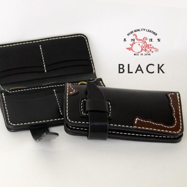 革蛸謹製 kawatako KWT-1716 北米原皮 オイルレザーロングウォレット