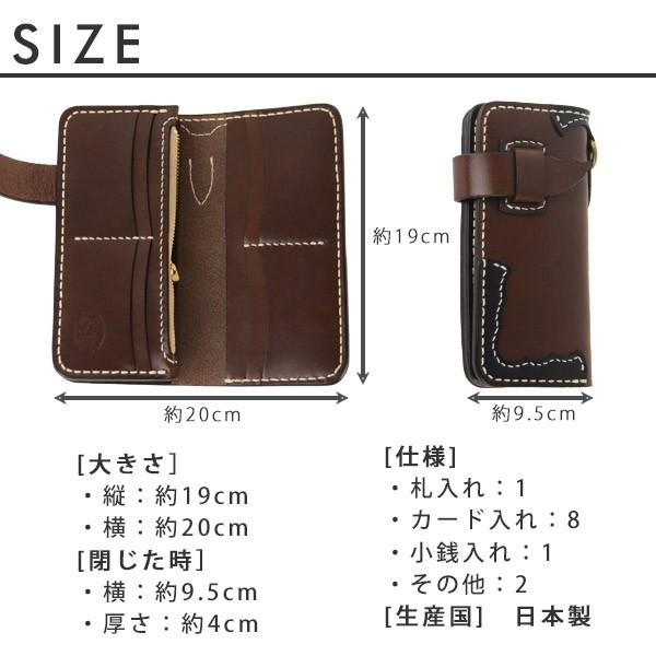 革蛸謹製 kawatako KWT-1716 北米原皮 オイルレザーロングウォレット