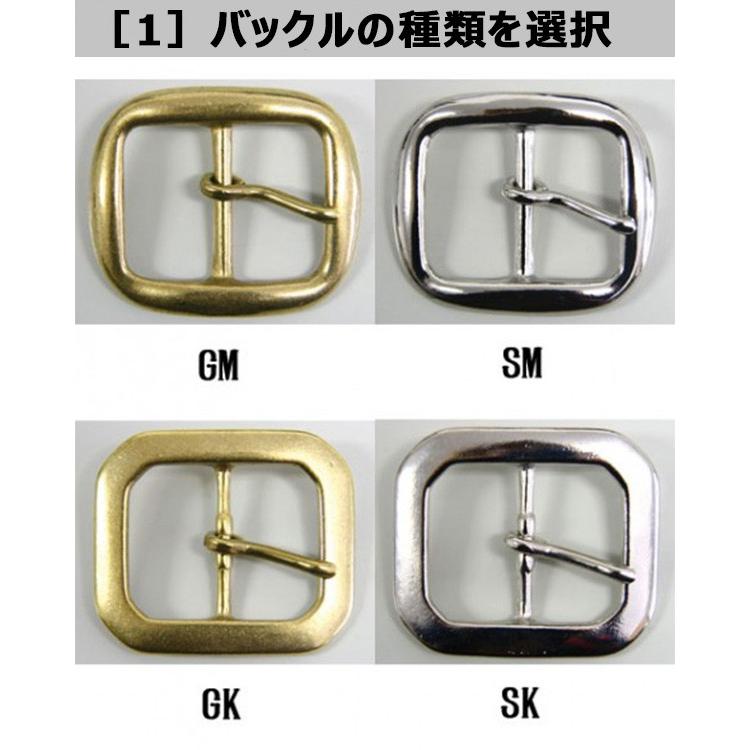 桃太郎ジーンズ（MOMOTARO JEANS） 栃木レザー オーダーベルト 本革