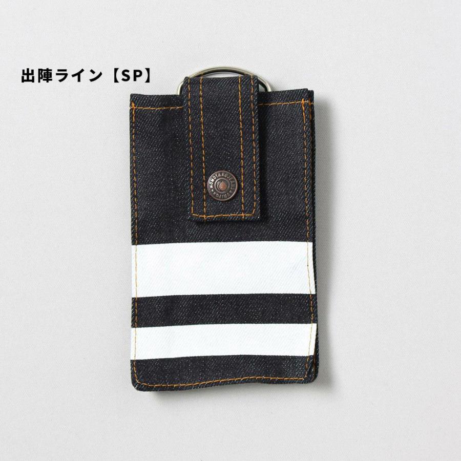 桃太郎ジーンズ（MOMOTARO JEANS） デニム スマートフォンケース