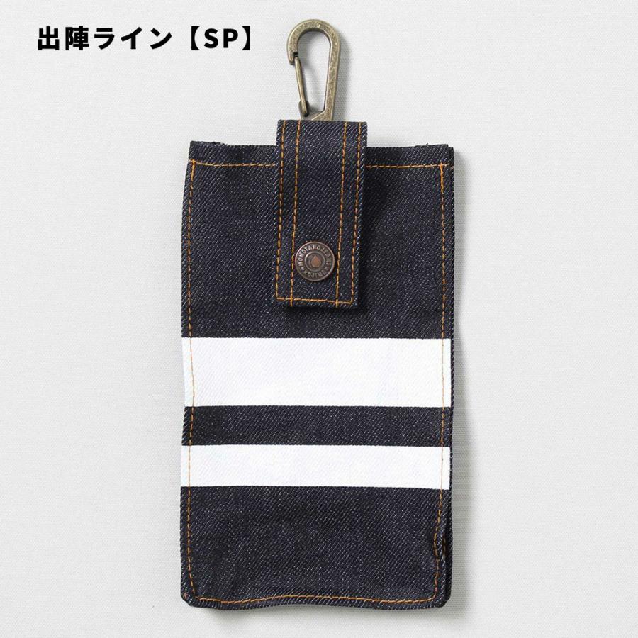 【希少】桃太郎ジーンズ M003NB 出陣 別注品 濃紺 携帯ケース付き　29 希少】桃太郎ジーンズ M003NB 出陣 別注品 濃紺 携帯ケース付き 29