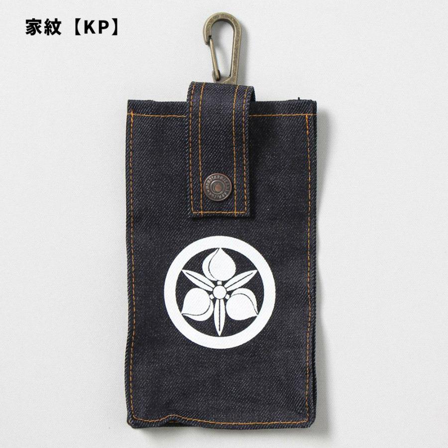【極美品vf】 デニムケース Amazon.co.jp: LOOF Denim motorola moto g7 / g7 plus 用