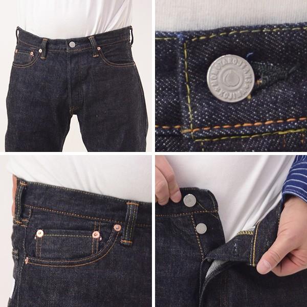 桃太郎ジーンズ 15.7oz 岡山 メンズ ジーパン デニム セルビッチ 桃太郎ジーンズ 15.7oz 岡山 メンズ ジーパン デニム セルビッチ