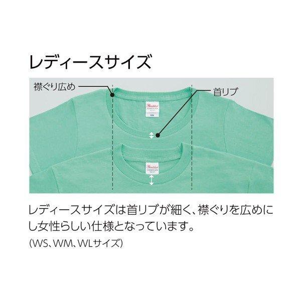 NSYNC Tシャツ ヘビーコットンLサイズ NSYNC Tシャツ ヘビーコットンL