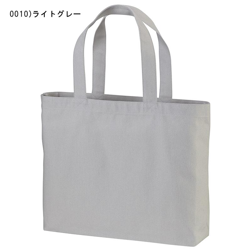 United Athle（ユナイテッドアスレ） ヘヴィー キャンバス トート