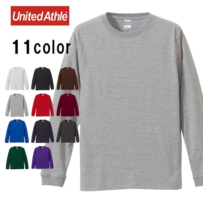 無地 ロンt 綿100 Tシャツ メンズ 長袖 厚手 United Athle ユナイテッドアスレ 5011 01 5 6オンス ロングスリーブｔシャツ リブ 男性 得トクセール Ua Tl 5011 01 日本製の革とジーンズのbltomjeans 通販 Yahoo ショッピング