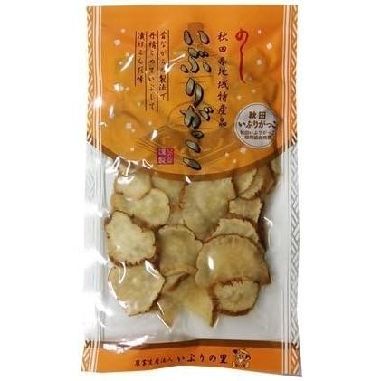 いぶりの里　いぶりがっこ　スライス　100ｇ （3個セット）秋田県ご当地食品伝統の味です　 | 