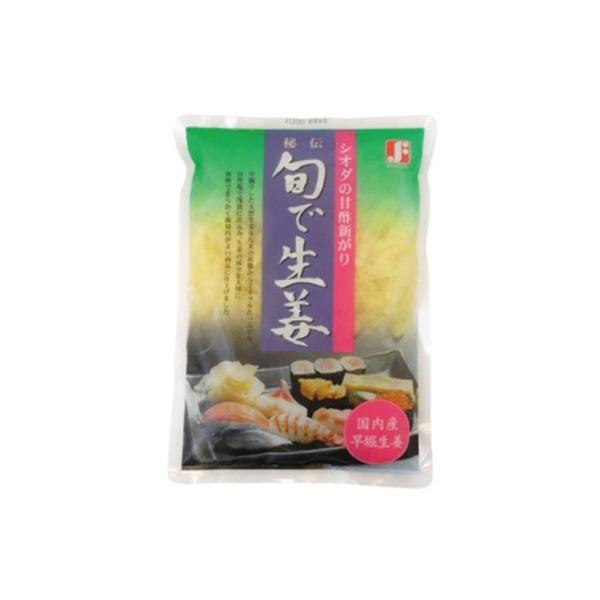 究極の『がり』　プレミアム・国産・旬で生姜（甘酢がり）寿司ガリ500g握り寿司の味 10102 | 