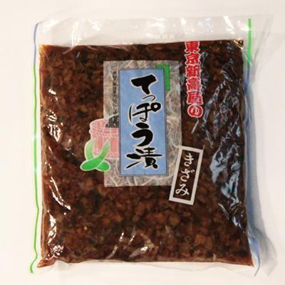 きざみてっぽう漬け/1袋（1kg）漬物  【業務用】 | 