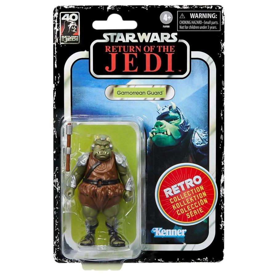 Star Wars Retro Collection RotJ 40th Anniv Return of the Jedi Multipack_3