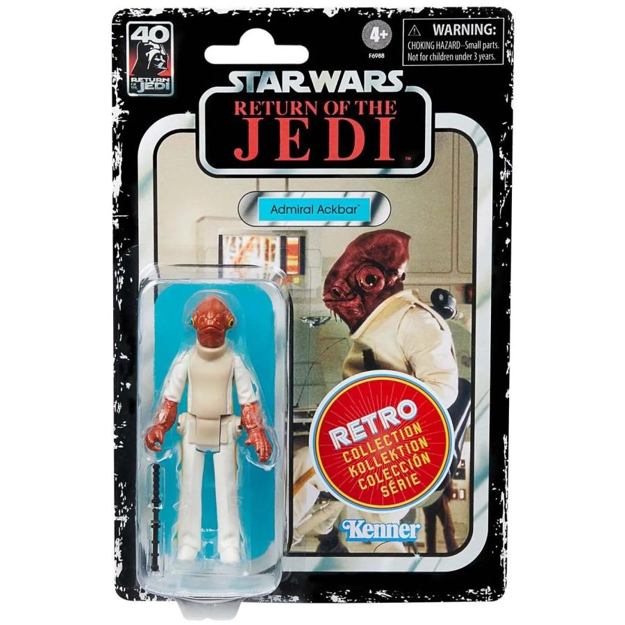 Star Wars Retro Collection RotJ 40th Anniv Return of the Jedi Multipack_4