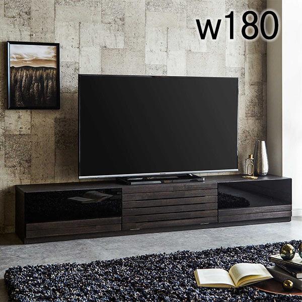 激安特価 テレビ台 テレビボード 木製 180 収納 モダン おしゃれ Tv台 ローボード テレビボード テレビ台 収納 モダン おしゃれ Tv台 ローボード テレビ台 キャビネット