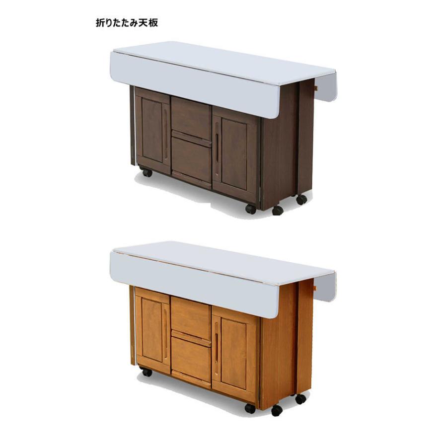 バタフライカウンター テーブル 折りたたみ 伸長 キャスター付き 幅90 キッチン 収納 木製 完成品 