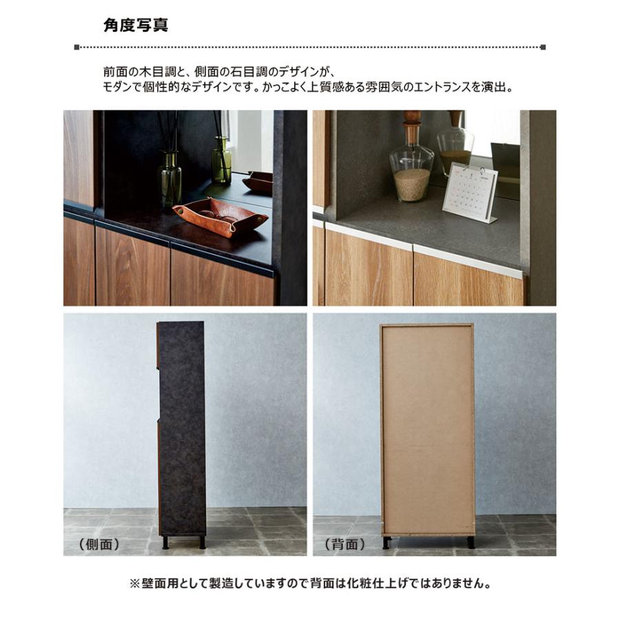 シューズボックス 大容量 75cm ハイタイプ 完成品 扉付き 鏡付き 収納