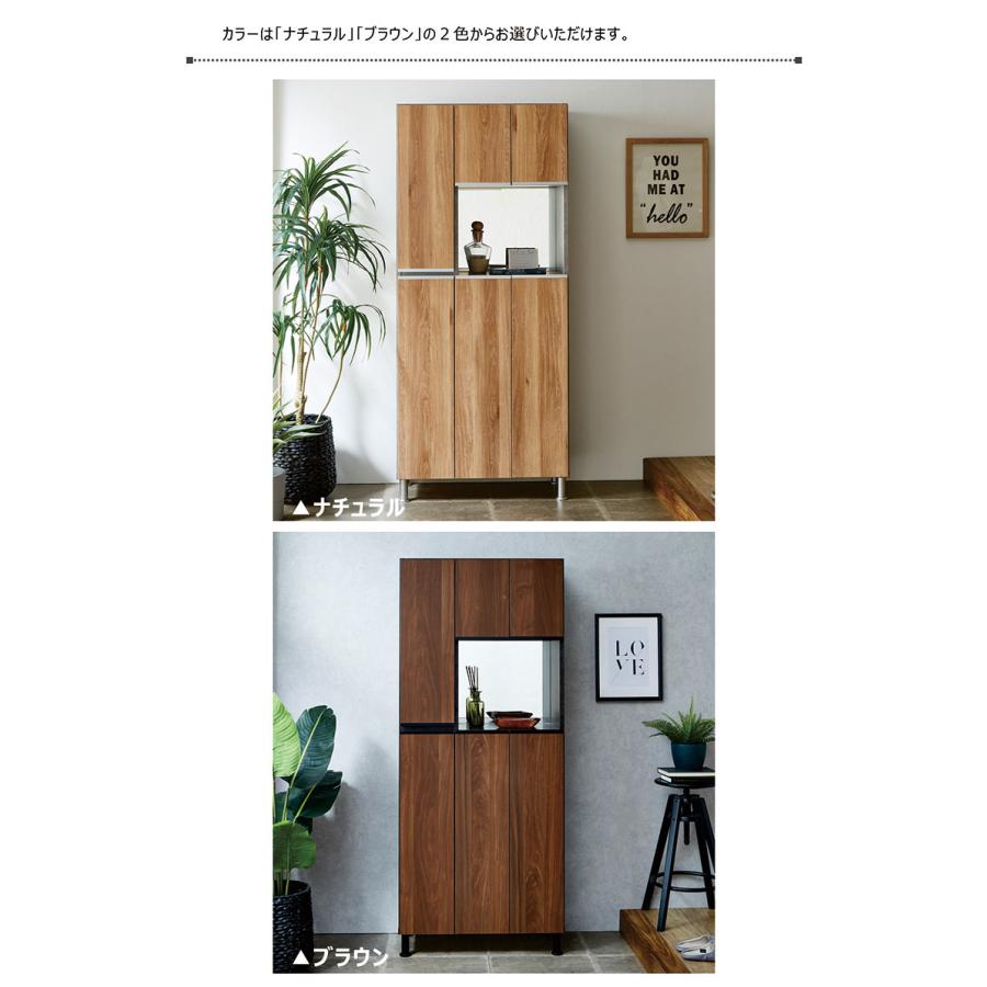 シューズボックス 大容量 75cm ハイタイプ 完成品 扉付き 鏡付き 収納