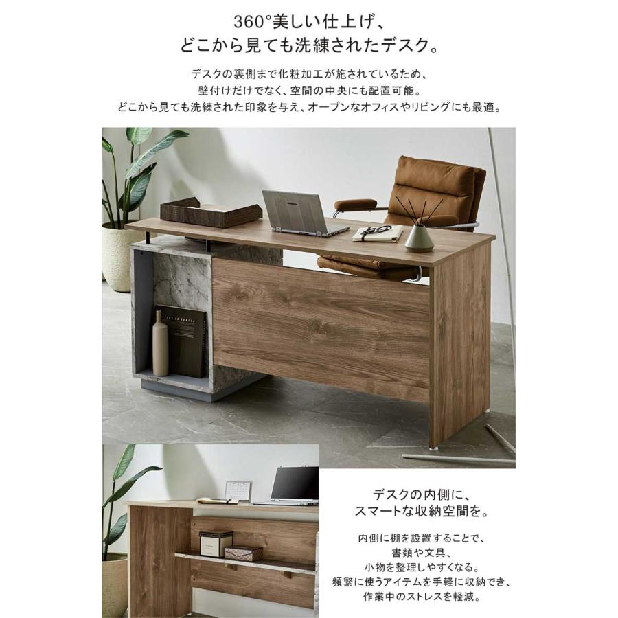ワークデスク 140 パソコン デスク 学習机 セット ワゴン 木目 大理石