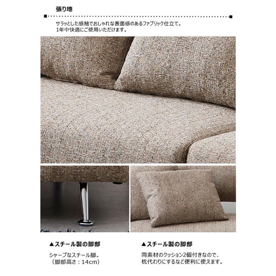 25日P14% ソファーベッド 1人 おしゃれ 北欧 コンパクト