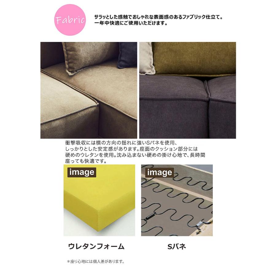 カウチソファー 3人掛け おしゃれ l字 ソファ コーナーソファー カウチソファー 3人掛け おしゃれ l字 ソファ コーナーソファー