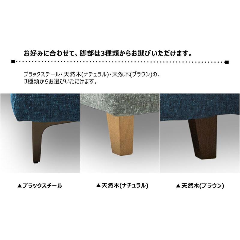 グレー ソファー カウチソファ 3人掛け おしゃれ 北欧 l字 コーナー