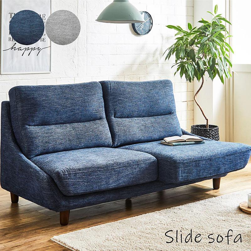 ソファーベッド 3人掛け 新品 ブルー グレー ソファー ソファーベッド ソファベッド 北欧 三人掛け ブルー グレー 収納