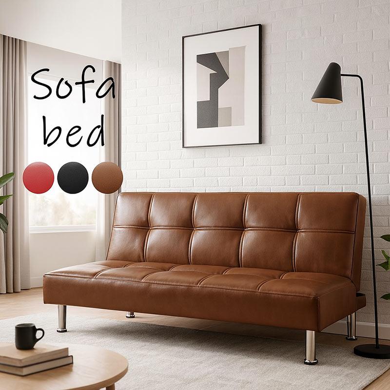 爆買 ソファーベッド 一人用 3人掛け リクライニング 合皮 北欧