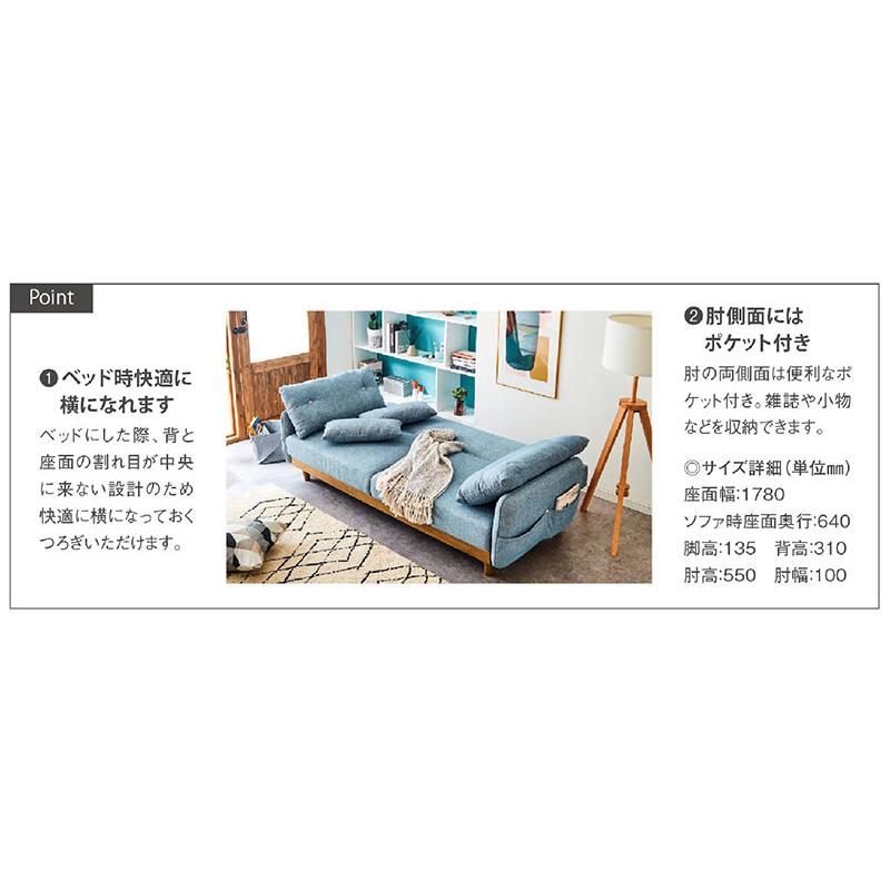 爆買 ソファーベッド 収納付き 一人用 3人掛け 木製 リクライニング