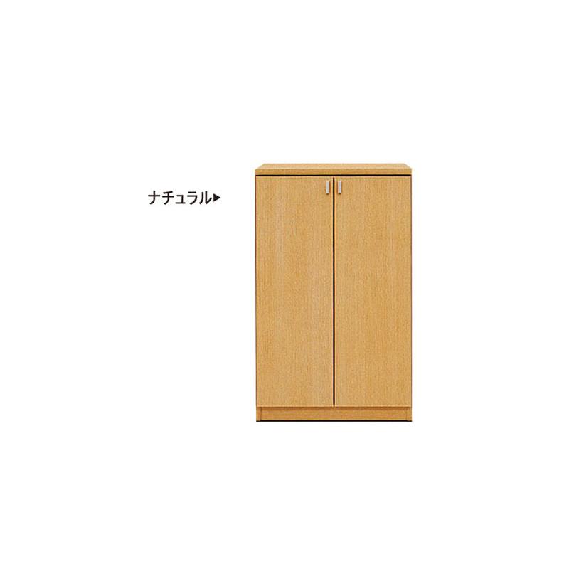 下駄箱 シューズボックス 靴箱 幅60cm 玄関収納 ロータイプ 完成品 日本製 大川家具_1