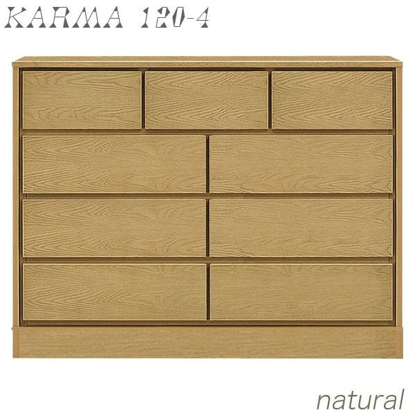 チェスト 幅120 4段 ホワイトオーク 木製 北欧 モダン 日本製 完成品