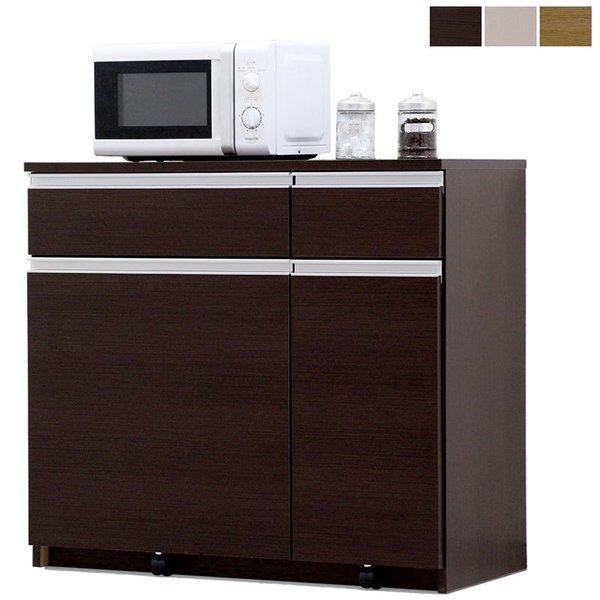 日曜日P 最大15％〜キッチンカウンター 98 ダストボックス 3分別 収納